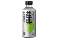 8元电解质水6瓶+无线鼠标+新百伦运动鞋+血糖仪+中式糕点+除臭烘鞋神器