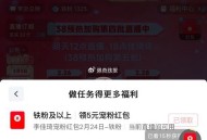 有领到吗？ 刚发他就发了 ,后面自己蹲 来不及提醒 ​​​