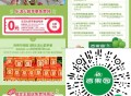 百果园领 乐淇苹果 ,限上海、苏州、无锡、南通 ,如图门店哈 ,🔗mp://OY7PVsS5Rnv