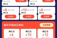 复制到vx打开  ,1️⃣进入后点 左上角 返回首页 ,http://t.cn/A615QZtB ,