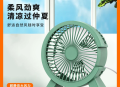 9元汽车空调空气滤芯+折叠墨镜+洞洞运动拖鞋+多功能闹钟+活性益生菌