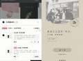 【喜茶江边里芝芝柑普买一送一】 ,vx进入#小程序:喜茶GO  ,到店自取->今天点 ,“江边里·芝