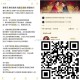 腾讯还有两场云包场 ,30天内只能领一次哈 ,1️⃣《春来锭风波》1071份 ,⏰21:00 看30