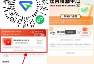 【高de打车3次领网易云音乐月卡】 ,#小程序:高de打车  ,下拉先领取一下 每天打车3次 ,即可