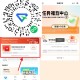 【高de打车3次领网易云音乐月卡】 ,#小程序:高de打车  ,下拉先领取一下 每天打车3次 ,即可