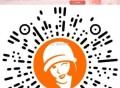 V扫  沪上阿姨 1万份奶茶巻 ,今天结束哈 随机中 ,🔗mp://x91q2eioPEF9aEF
