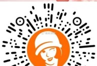 V扫  沪上阿姨 1万份奶茶巻 ,今天结束哈 随机中 ,🔗mp://x91q2eioPEF9aEF