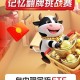 华夏基金