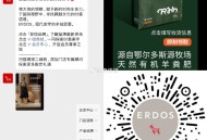 V扫 会员中心 可领4斤肥料 ,🔗mp://RQAElugiGskvlah ,注册即可哈 ​​​