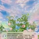 11点 麦当劳反馈哈 ,⏰12点、13点 ,自己感兴趣参加 ​​​