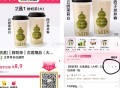领到楼上25-15 比如这个古茗 ,拍3件11.9元 若不抵扣 ,从app去使用试试 ,🔗mp:/