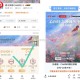 微bo：霸王茶姬 ,它首页 随手转发条vb得心动值 ,今晚结束 1150份兔箪 随机抽 ,⭐顺带预告