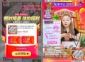 14.1元 玉米好价 爱吃屯 ,东北铝箔包装白糯玉米8根 ,单根约300g  共2400g ,礼金+