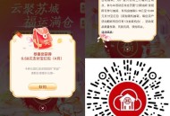 V工行 抽一下 我是0.58红包 ,mp://RcoKHb9gAeqE0eG ​​​