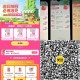 0点 美tuan 扫数字“18” ,佩奇方法二：⭐美tuan扫ma ,直达入口 自己会弹券20-18