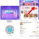 午餐看看社裙超多超划算 ,和府捞面30-10-11=9 ,11是楼上饿了么手淘33-11 ,tims