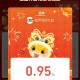 zfb反馈 21点还有一场哈 ​​​