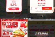 10点 反馈哈 正新记得去 ,高de开了还不错 ​​​
