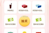 奈雪 试试抽 ,http://t.cn/A63Qne9D ​​​