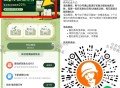 试试看 沪上阿姨 抽2万张酸奶 ,在横幅进哈 概lv中的 ,邀5人 可抽5次 ,🔗mp://eVA