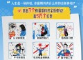 华夏基金抽5万个微信红包