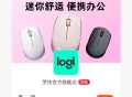 tb扫右上角入荟抽1 ​​​