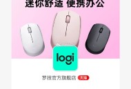 tb扫右上角入荟抽1 ​​​
