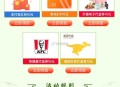 浙江部分农行 领5选1 k ,建议zfb/e卡 试试  ,蛮多号都可以领哈 ,\http://t.c