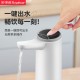 8元桶装自动抽水器+酸钙锌口服液+移动置物架+潮牌短袖+破壁豆浆机