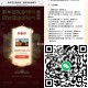 V扫 关注gzh 回复【谢添地】,试试抽奶 不中取关即可,看名额挺多的 中奖lv90%,随手试试 非