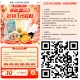 V扫 2月 建.hang善融 2.28截 ,每天多个点 领劵后1亓  ,三个月只能一次  ,http