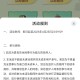 【虚拟道具】QQ飞车福利