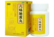 999六味地黄丸+美特斯邦威棉服+周大生银项链2025年2月10日其他剁手商品