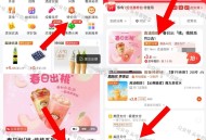 楼上库迪是买这个3.8的哈 ,提交用月fu就可以 ​​​