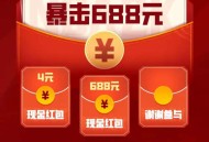 美职篮全明星