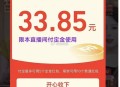 tb烈儿和蜜蜂惊.喜社 ,值bo间 有锭金鸿包 ​​​