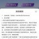 【虚拟道具】猫之城预约福利