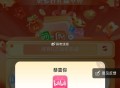 联通app 搜 权益超市  ,再去试试 我亲测 b站 ,我是任wu二中的哈看自己 ​​​