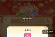 联通app 搜 权益超市  ,再去试试 我亲测 b站 ,我是任wu二中的哈看自己 ​​​