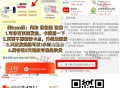 美tuan搜 闪购 如图横幅进 ,⏰10点 11点 12点 13点  ,有5万份 健康养生壶O元 ,