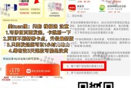 美tuan搜 闪购 如图横幅进 ,⏰10点 11点 12点 13点  ,有5万份 健康养生壶O元 ,