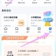 新一月，广东移动10GB1天 ,移动云盘，底部我的 ,如图 ​​​