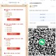 V扫 工行 0.8小虹包  ,火爆一直点即可哈 ,答案:CCBB ,http://t.cn/A6ri
