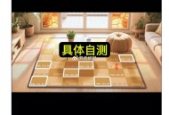 淘宝兔单给个参考7  不一锭稳 ,如果小可反着来49-7=42 ,如图几个看自己 没线索哈 ​​​