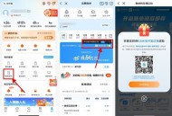 【移动抽0.3~2元立剪J或鸿包】 ,中国移动APP我的账单查询 ,开启“阅后即存”抽0.5~2元