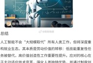 这个小红包有兴趣参与http://t.cn/A6rrprYN ​​​