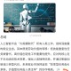 这个小红包有兴趣参与http://t.cn/A6rrprYN ​​​