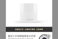 dy 关注店铺 有2无门槛 ,价格排序  拍俩个即可 要的冲 ​​​