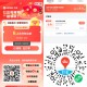 【百度地图打车6.6无门槛券】 ,限5000名  ,👉mp://QDEIiSGnpBt2pbI ,