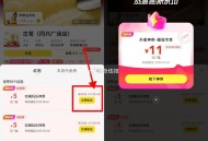 亲测还有可点预锭 部分兔配送费哈 ,【美tuan古茗膨胀红包再补5亓】 ,美tuan搜索“古茗”进店